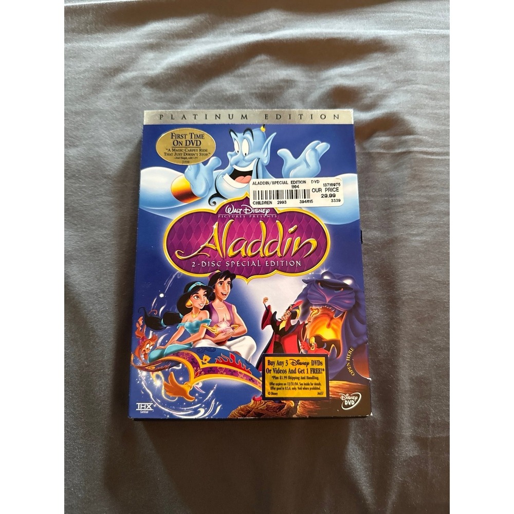 Walt‎ Disney Aladdin 2 Disc Special Edition